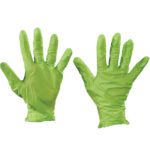 Two lime green Best® N-Dex® Nitrile gloves, accelerator-free and X-large (100/Case), are displayed on a white background, with one gloves palm facing up and the other down.