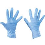 Two blue 4 Mil MH-USA Nitrile Gloves in Xlarge are displayed on a white background, with their palms facing up and one glove positioned slightly higher than the other.