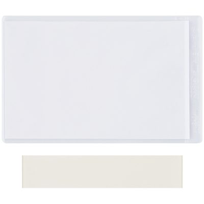 2 x 3 1/2" Super-Scan® Press-On Vinyl Envelopes (50/Case)