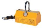 The Vestil Magnetic Lifter PML-6 with a 1200 lb capacity, yellow finish, U-shaped handle, and control lever is designed for lifting steel objects and operates efficiently in temperatures ranging from -40°C to 80°C.