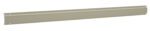 A long, narrow, beige metal rail with a smooth finish. It has small holes on both ends for mounting. The surface is slightly contoured with a horizontal groove running along its length.