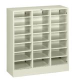 A beige metal shelving unit with three columns and five rows of adjustable shelves. The open design allows for visible storage of various items, with holes for shelf height customization. The structure is sturdy and industrial in style.