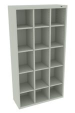 A tall, light grey shelving unit with twelve square compartments arranged in a 3x4 grid. The shelves are evenly spaced and the unit has a simple, modern design.