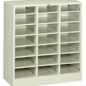 A light gray metal storage unit with multiple open shelves arranged in three vertical columns, each containing four adjustable shelves. The unit is empty and designed for organizing documents or small items.