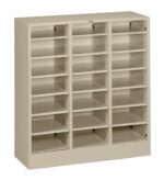 A beige metal organizer with multiple rectangular compartments arranged in four vertical columns. Each column contains adjustable shelves, creating a total of 20 open spaces for storage or sorting. The design is simple and functional.