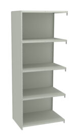 A tall, light gray, metal bookshelf with five evenly spaced open shelves. The design is simple and industrial, suitable for storage in a home or office setting.