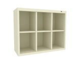A beige six-compartment storage shelf with three vertical dividers creating six equal rectangular spaces. The unit is placed against a white background.