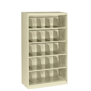A beige metal storage cabinet with four shelves, each equipped with dividers to organize items. The cabinet structure is simple and functional, suitable for offices or storage spaces.