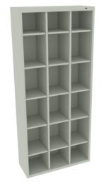A tall, light gray shelving unit with three vertical columns and five rows of empty square compartments. The design is simple and utilitarian, suitable for storing books, files, or small items.