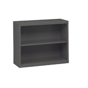 A simple, gray metal bookshelf with two open shelves, suitable for storing books or other items. The bookshelf has a clean, modern design and is freestanding.