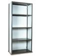 A tall, empty metal bookshelf with five shelves, standing against a white background. The frame is dark-colored, with white side panels and evenly spaced shelves.