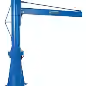 an image of a Jib