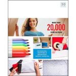 MH-USA Stock Catalog Cover B
