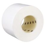 MH-USA 4'' X 36 yds. 3M™ Durable Floor Marking Tape 971, 17 Mil